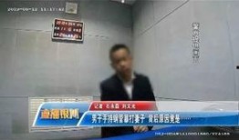 银川爆料的视频,揭秘事件背后惊人真相