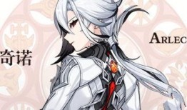 原神仆人最新爆料图片,神秘形象引热议，技能设定曝光