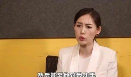圈内爆料马蓉的闺蜜,揭秘娱乐圈背后的惊人真相