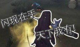 网易红夫人爆料视频,行业内幕大曝光