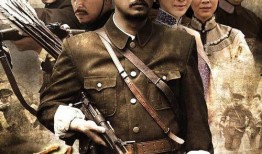 乱世三义手机在线观看,手机在线重温英雄传奇
