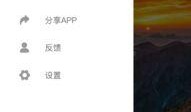 吃瓜视频免费看网站,畅享娱乐新体验！