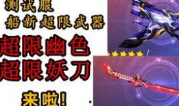玄符最新爆料视频,揭秘神秘事件背后的惊人真相