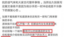 爆料对娱乐圈的影响,揭秘幕后真相与影响