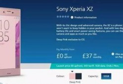 lq xz圈内爆料,独家内幕大公开