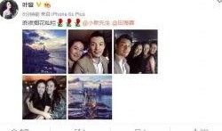 叶璇最新爆料八卦,揭秘娱乐圈不为人知的秘密