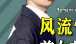 林俊杰绯闻爆料视频大全,真相与谣言的交织