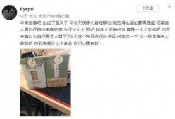 新闻爆料录音违法吗