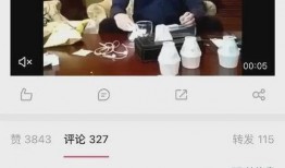 娱乐圈爆料号哪个最真的,哪家爆料最真实？