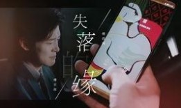 八卦爆料笑场视频,笑场视频背后的八卦风云