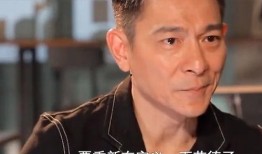 娱乐圈爆料的名人,揭秘神秘爆料背后的真相