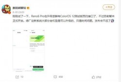 站哥最新爆料大全