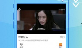 今日搞笑爆料视频下载,笑出腹肌的瞬间
