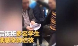 湖南高校爆料事件视频,揭秘校园内幕引发热议