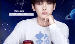 周震南网友爆料了吗视频,揭秘背后真相