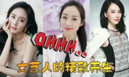 女明星爆料教程视频下载,轻松下载热门内容
