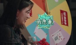 娱乐吃瓜求婚,他竟然用这种方式向女友求婚！