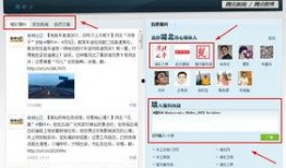 怎么做新闻爆料人,如何成为舆论监督的先锋