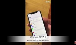 苹果x爆料视频,颠覆性设计，科技与美学的完美融合