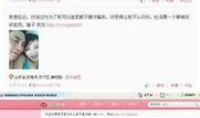 信宜爆料新闻最新情况视频,视频揭露惊人真相，事件进展追踪！