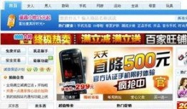 大理今日头条大爆料,揭秘城市热点事件与幕后真相