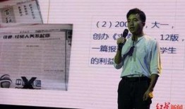 红星新闻记者爆料,揭秘事件背后惊人真相