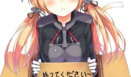 六耳爆料动画视频下载