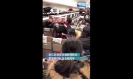 德国记者爆料新闻视频下载,揭秘幕后黑幕