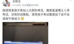 新闻爆料怎么联系红星,揭秘新闻爆料背后的联系途径