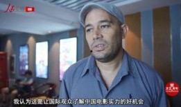 搞笑新闻爆料老外是谁啊,揭秘搞笑新闻中的神秘“老外”身份之谜