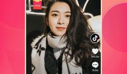 爆料抖音红霞视频下载,热门短视频背后的秘密