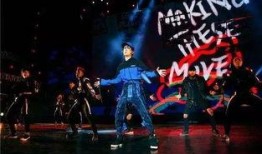 说唱街舞爆料视频完整版