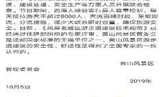抖音精品爆料怎么弄的视频,如何打造热门“精品爆料”视频