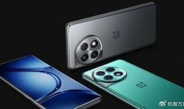 一加ace二代爆料视频