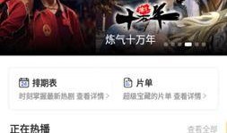 阿牛八卦爆料视频下载大全