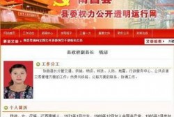 爆料一个新闻有多少钱,一则新闻爆料价值几何？