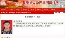 爆料一个新闻有多少钱,一则新闻爆料价值几何？