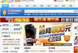 资阳摆摊爆料今日头条最新消息,最新摆摊爆料，揭秘今日头条热门话题