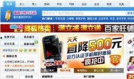 资阳摆摊爆料今日头条最新消息,最新摆摊爆料，揭秘今日头条热门话题