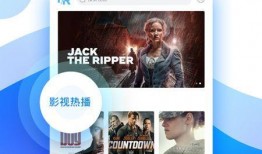 热心肠网友爆料视频下载,视频下载背后的秘密大揭秘！
