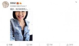 娱乐圈吃瓜整理400页,400页深度揭秘，海量吃瓜瞬间回顾