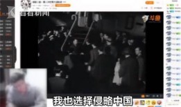宫本爆料主播是谁啊视频,揭秘知名主播身份之谜