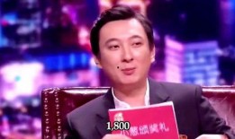 王思聪爆料娱乐圈演唱会,娱乐圈演唱会背后的惊人内幕