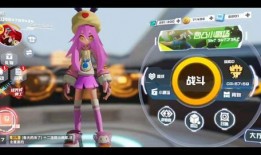 凹凸皮肤爆料视频下载