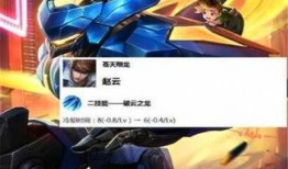 王者橘右京爆料视频,王者峡谷中的剑客传奇