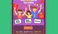 幸福小镇爆料视频最新版,揭秘小镇发展新篇章