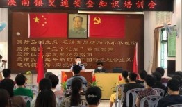 飞行家爆料会被抓吗视频,揭秘背后真相