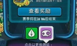 吃瓜魅魔在线观看视频免费,揭秘吃瓜魅魔在线观看视频的奇幻之旅