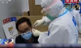 西医医生爆料视频最新