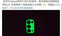 爆料发视频入口违法吗,爆料发视频入口违法？法律边界何在？